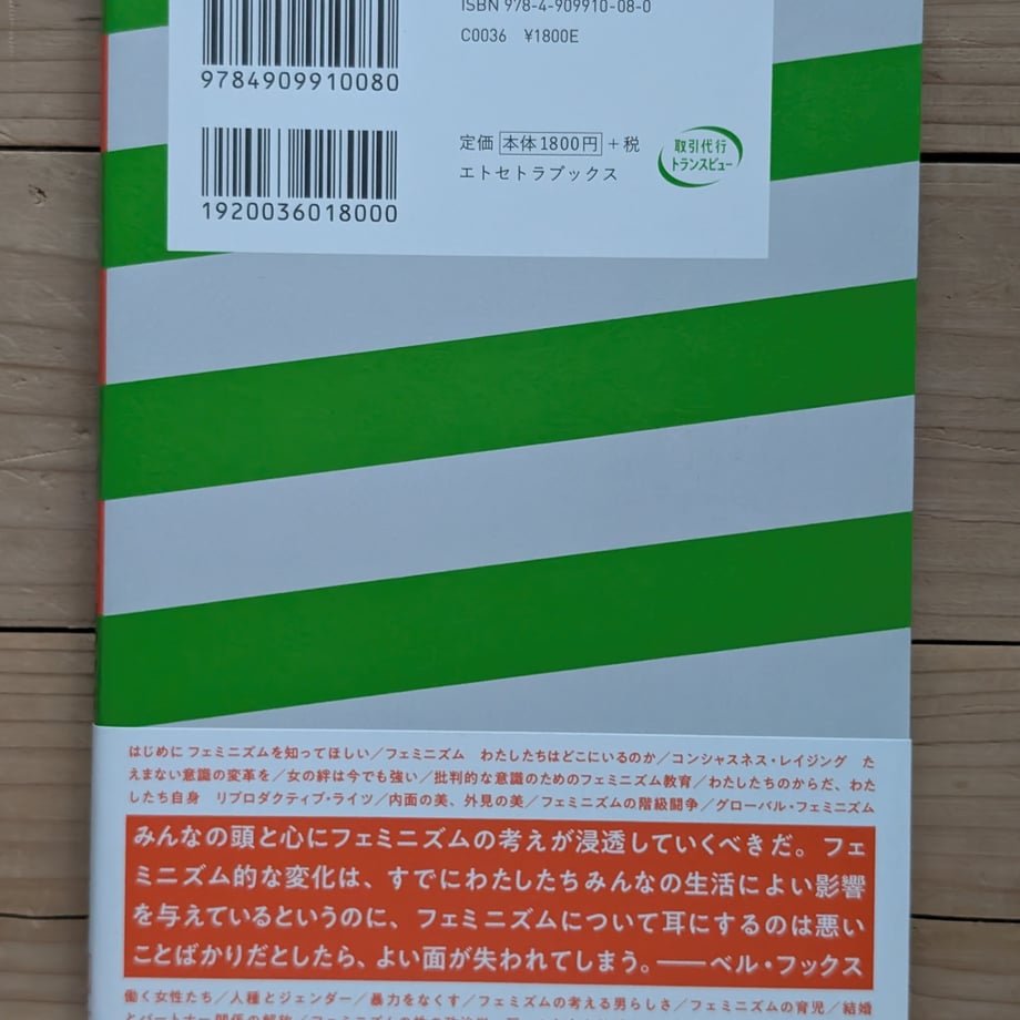 68831525d7091d00014c80e7