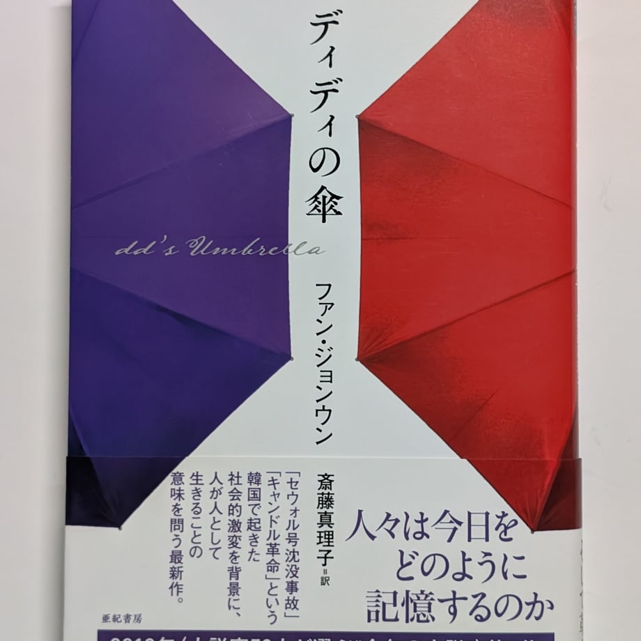 6915a6049ddf723248961edb