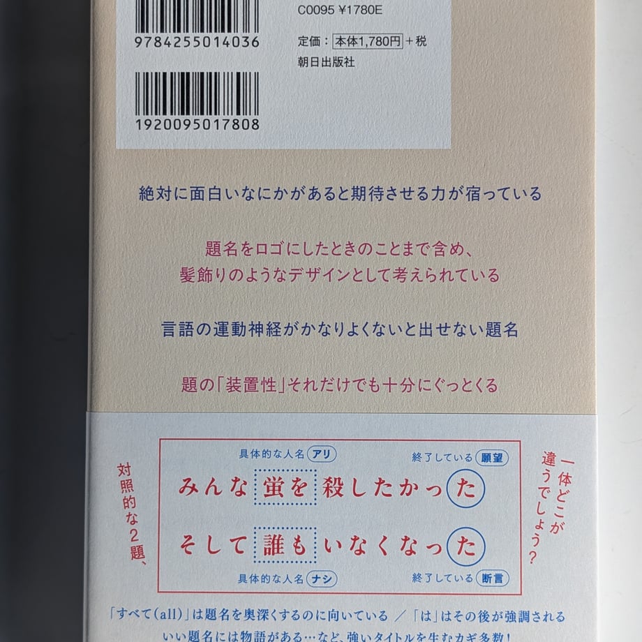 696314c3243a75944a668027