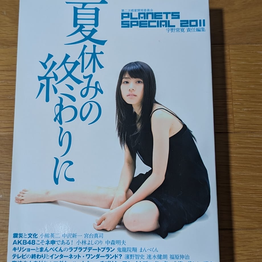 65f06b04632ad616ff8650fa