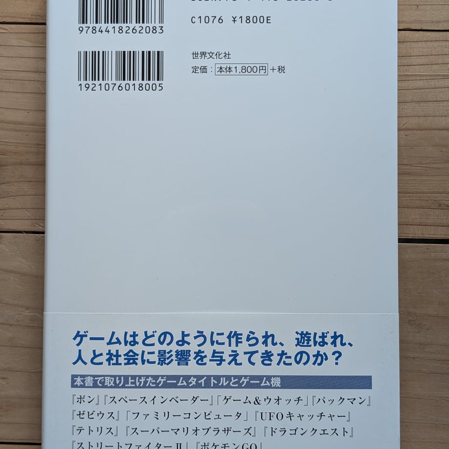 69e1b64fc6500800456cd174