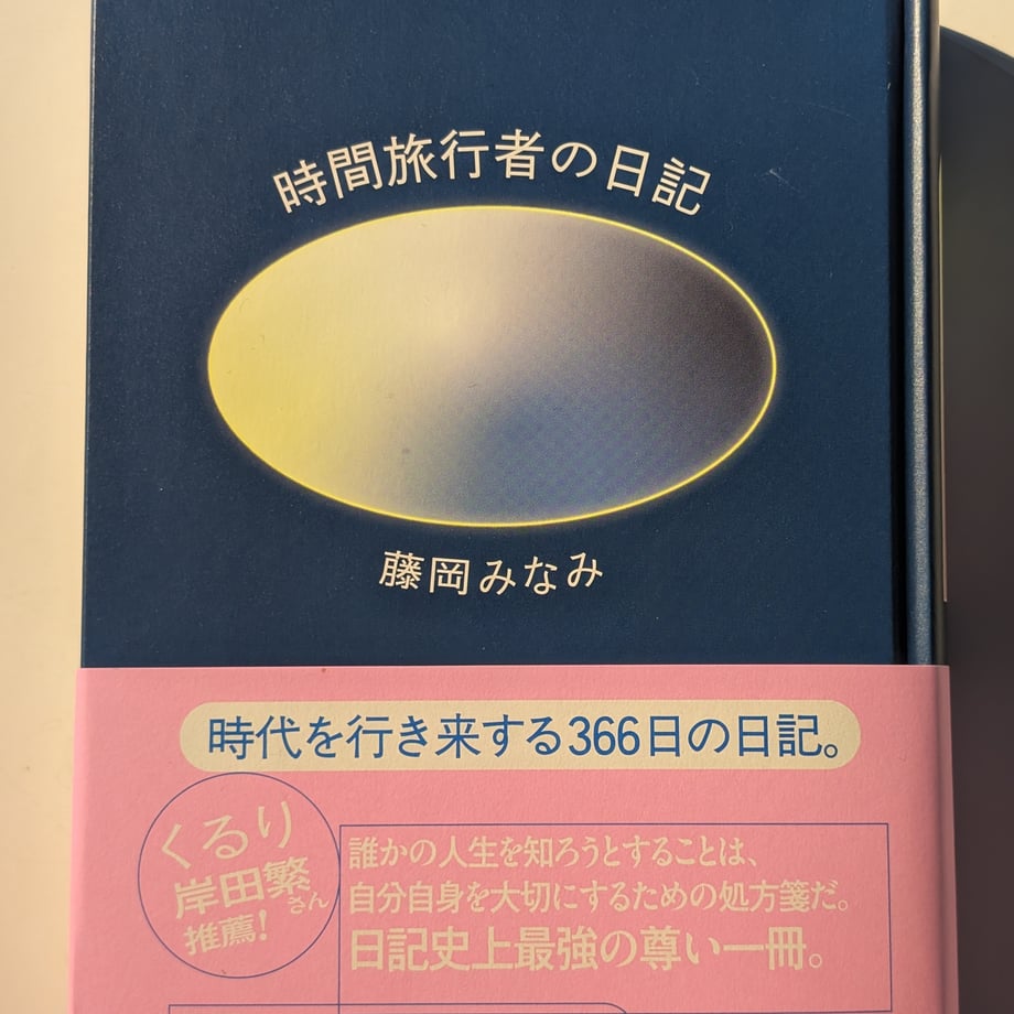 6943d49040aa6215eb9789bc