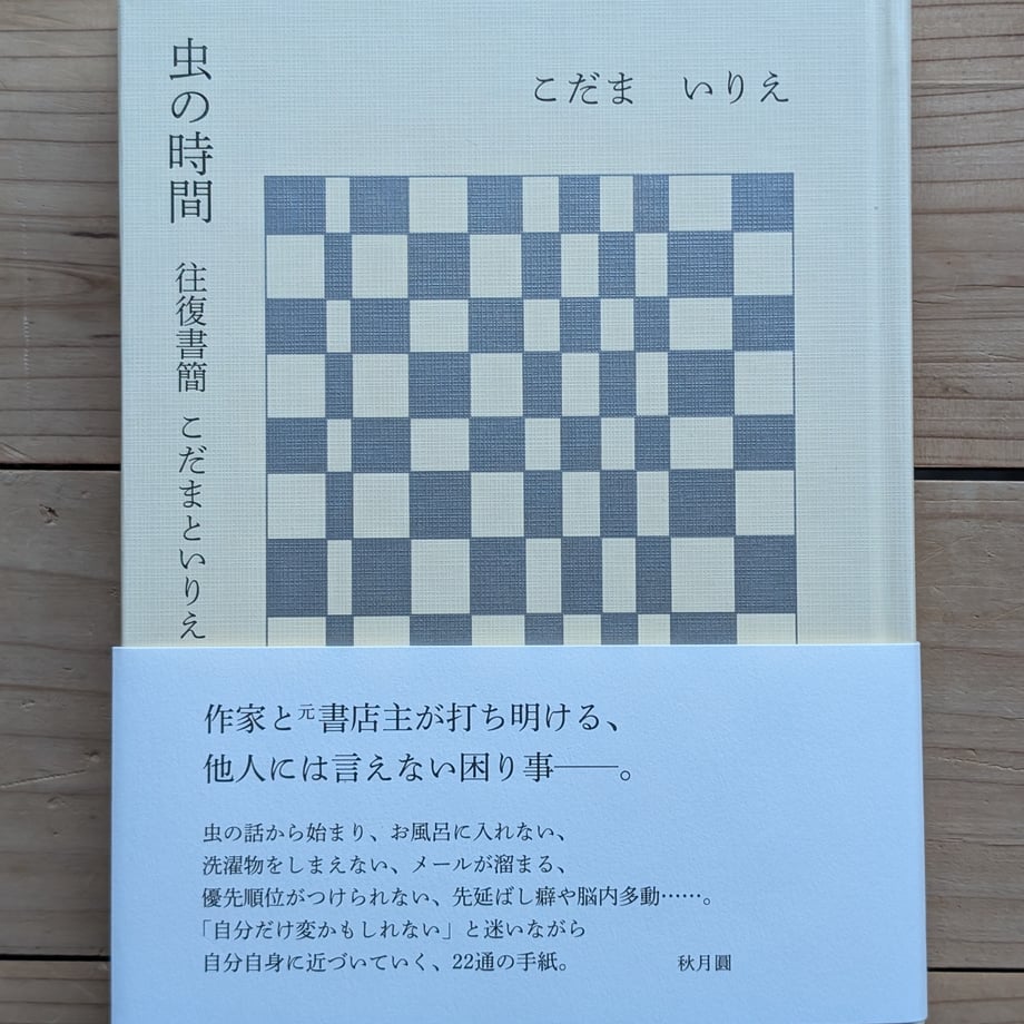 69bcf98f5d5206121d41b993