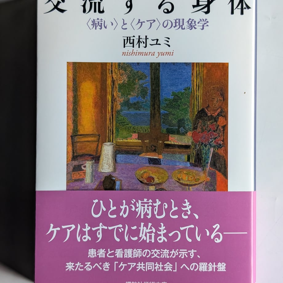 691eba049fb1027cda45044b
