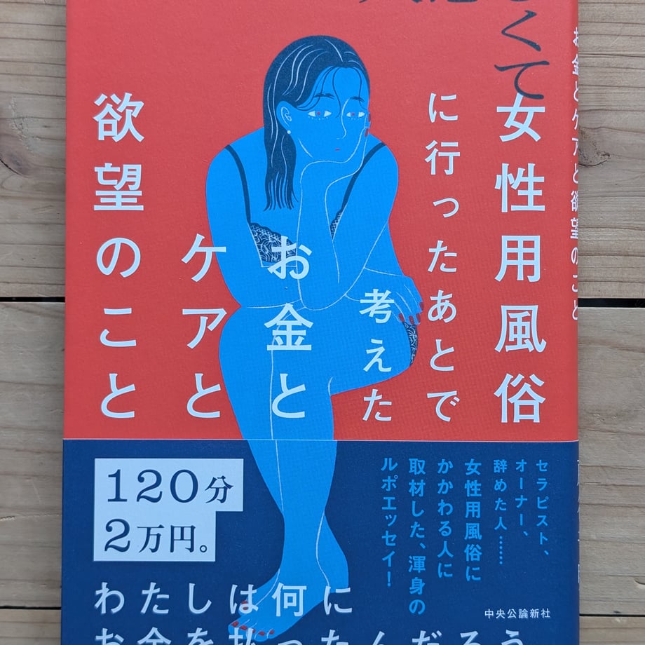 69c6000ab18b1e0f55afb26d