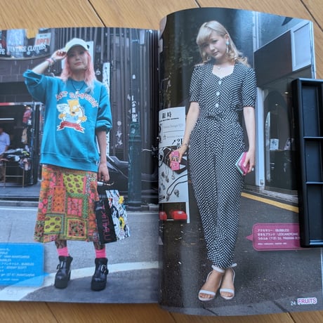 FRUiTS No.183 2012/10
