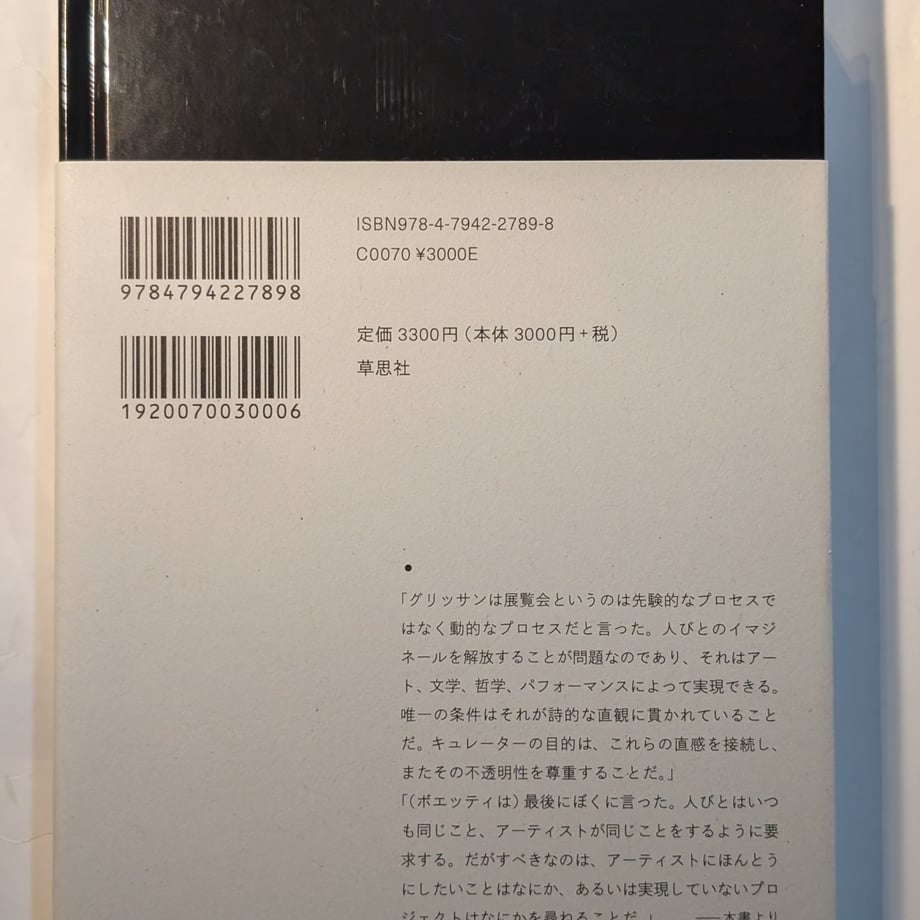 68cb9c9cd2ff8f348b3478f5