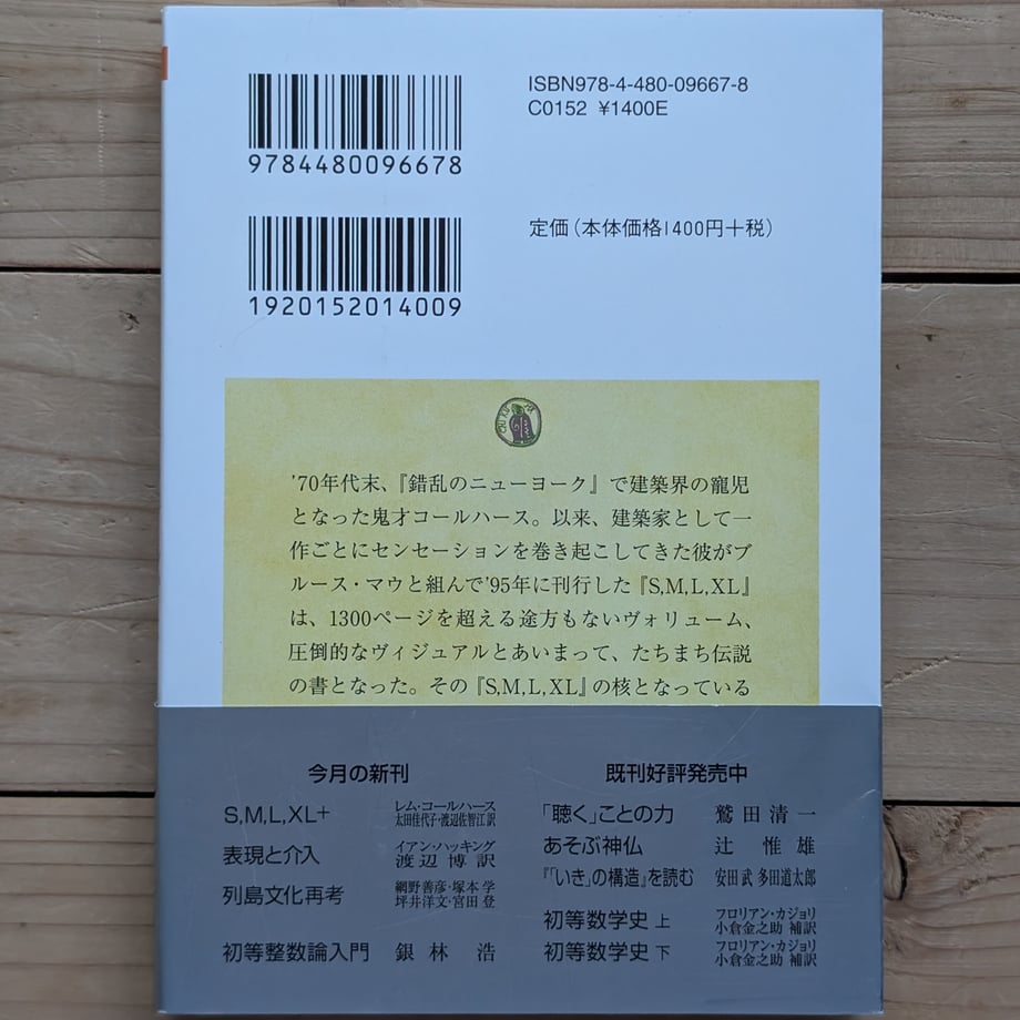 6883139779443d000119b7d5
