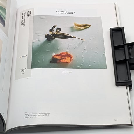 ネット時代のレコードジャケット