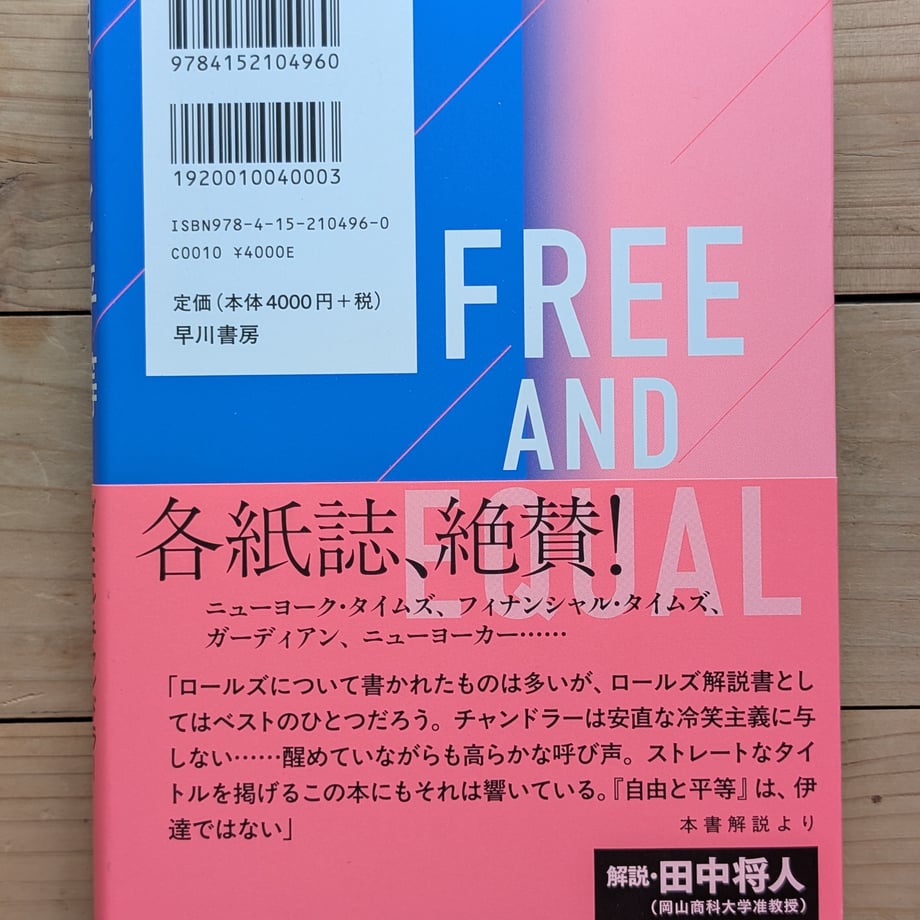 69e30707758861a5299a6b9c