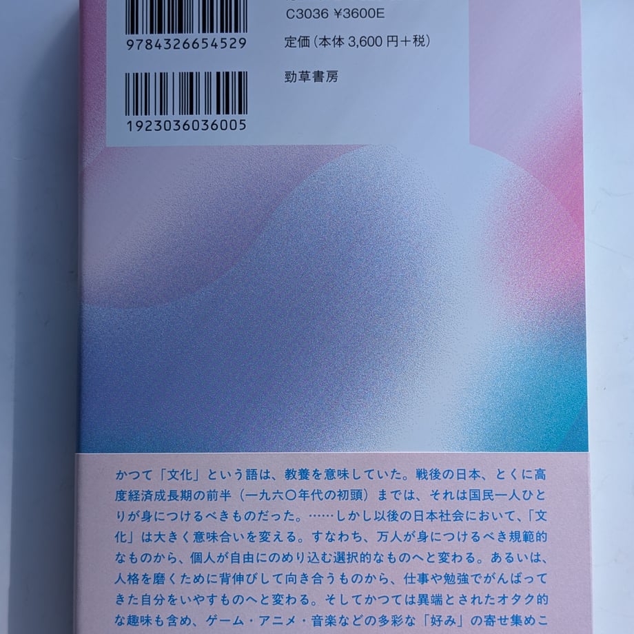 695f33599025339f1c362a70