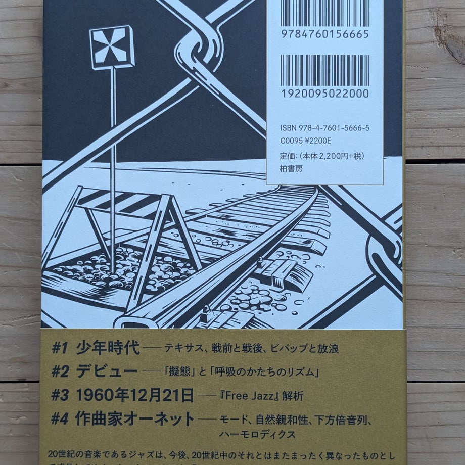 6a2a4799ff119b656065f26b
