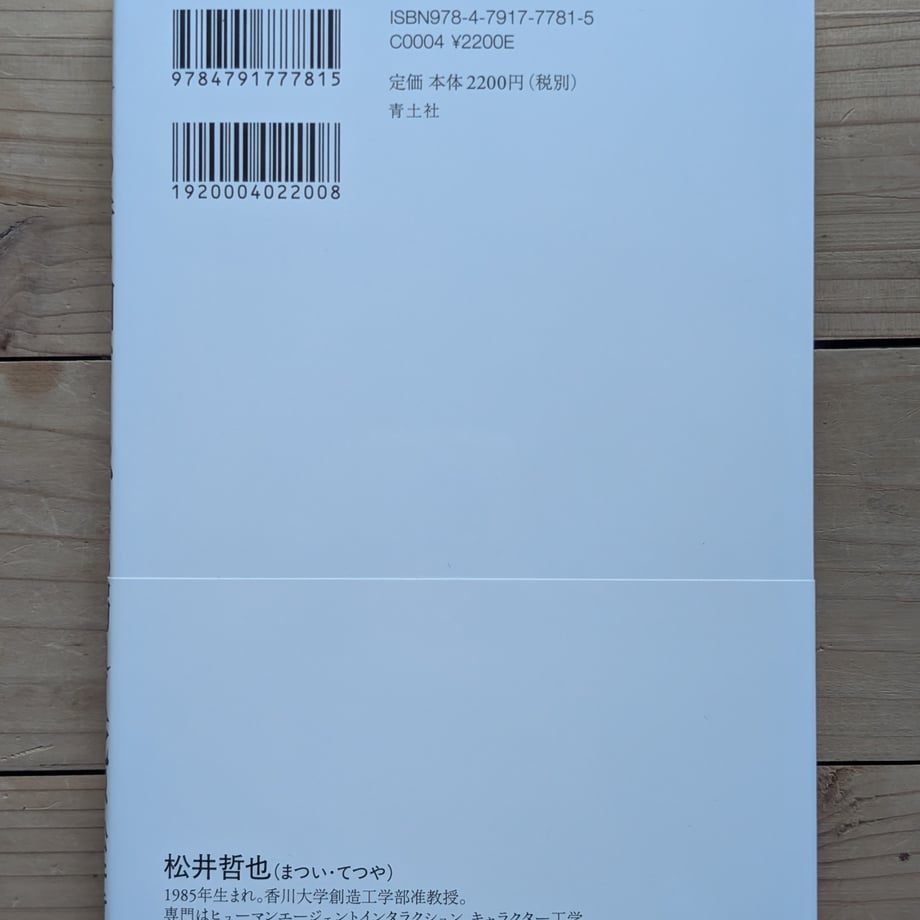 6a06a9660f090cc9341e91ba
