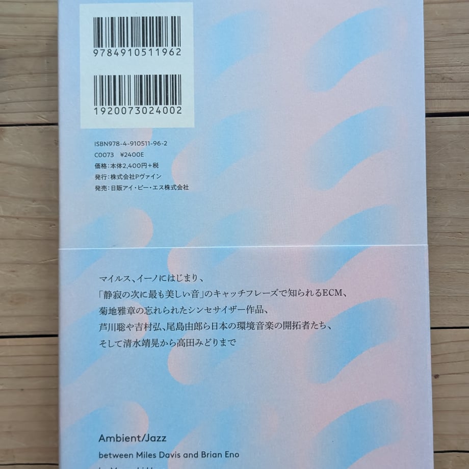 68d56df1ea71f352f4b7b37b