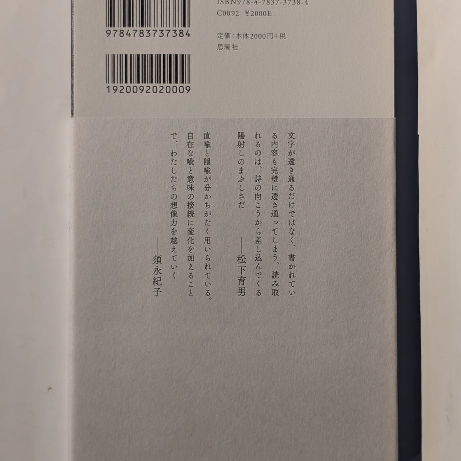 6943d405ad6dc11501210419