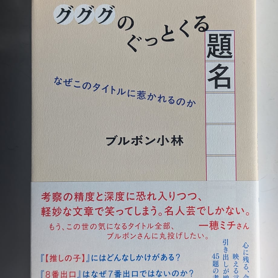 696314c3243a75944a668027