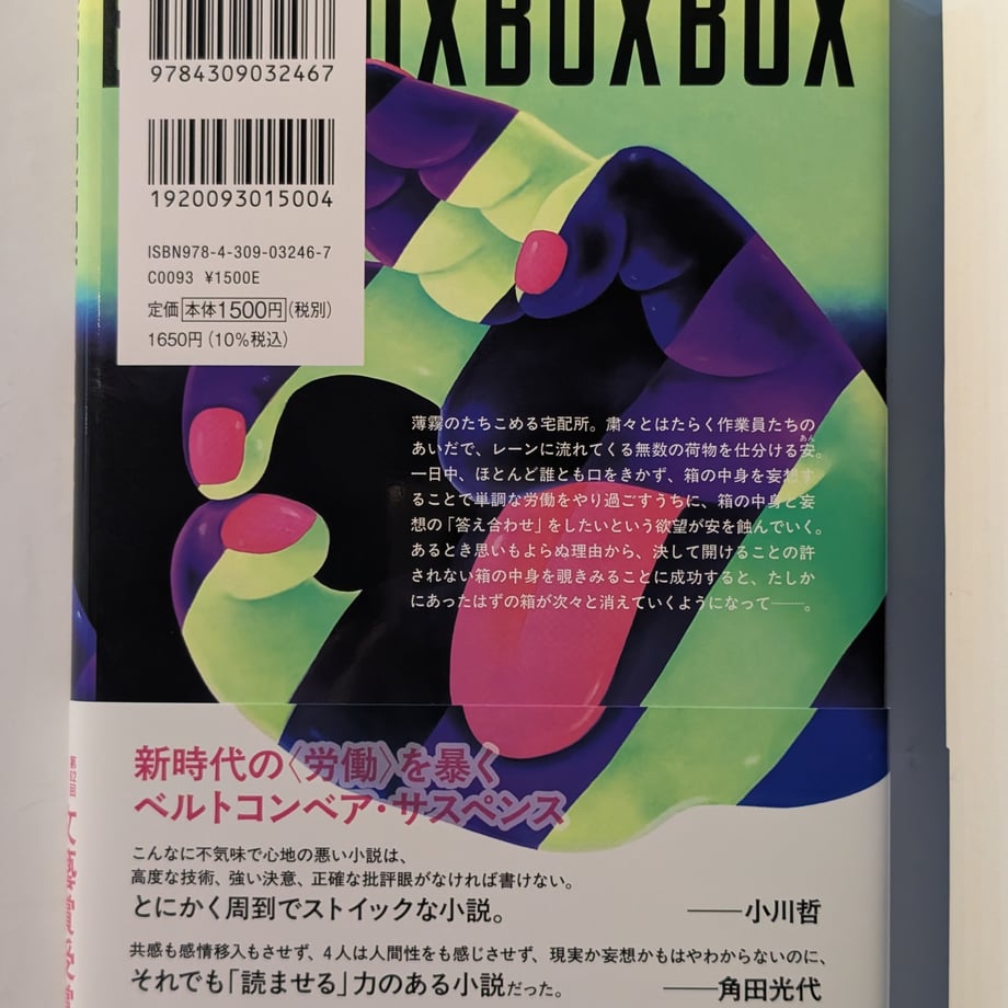 693cf7a39391c4405d410f9d