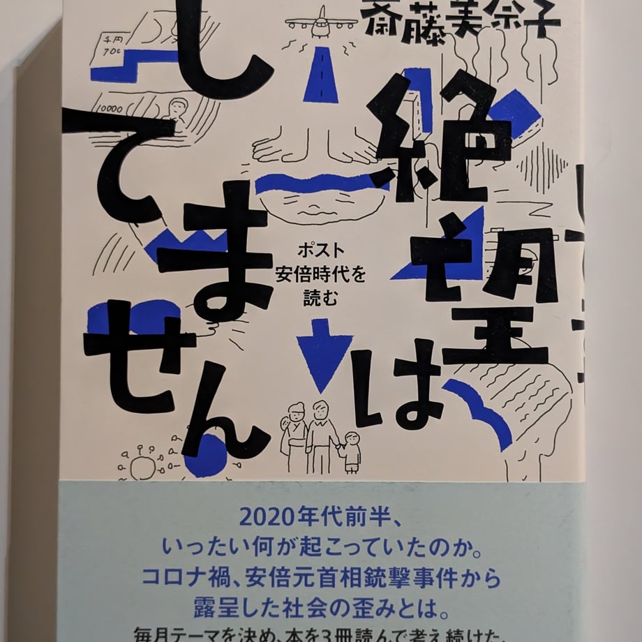 68fb4d5fff407e24672dc65f