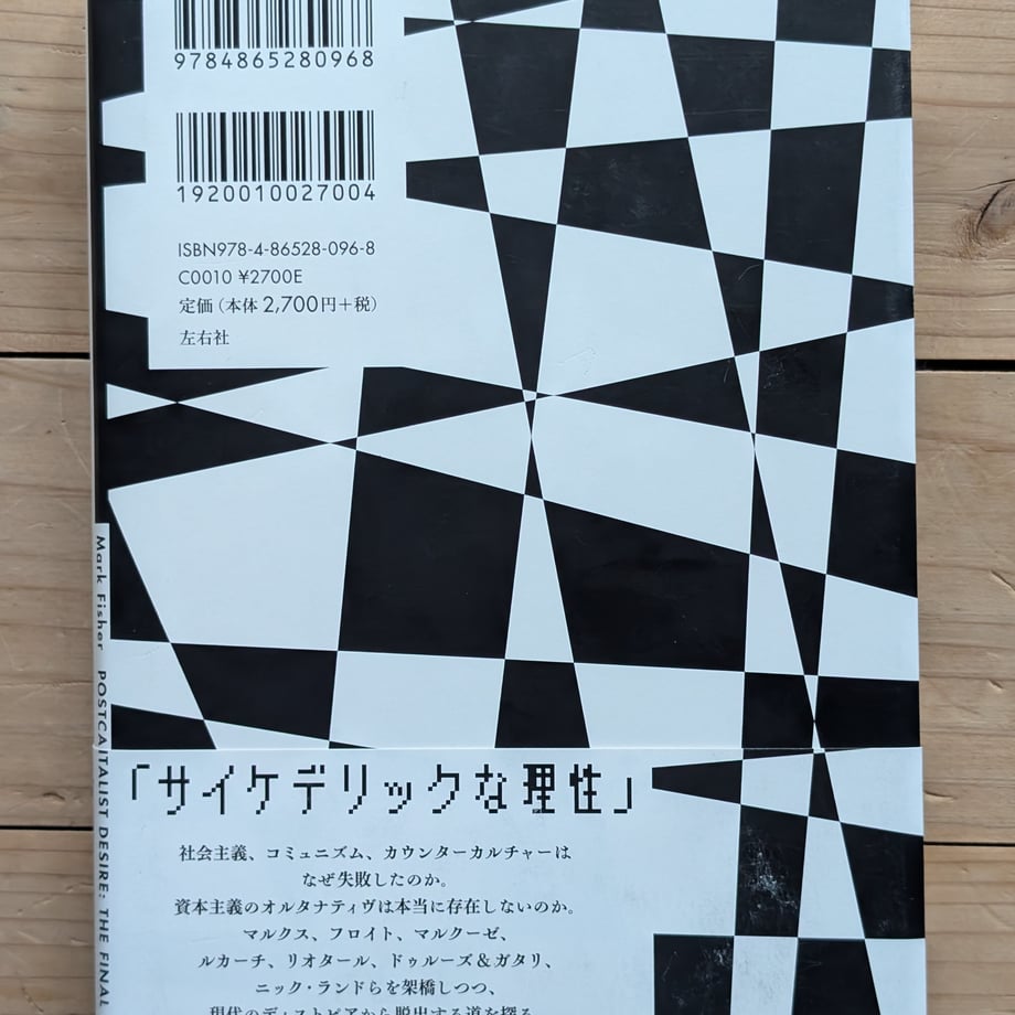 6885b8d3b62a5f0001d36dca