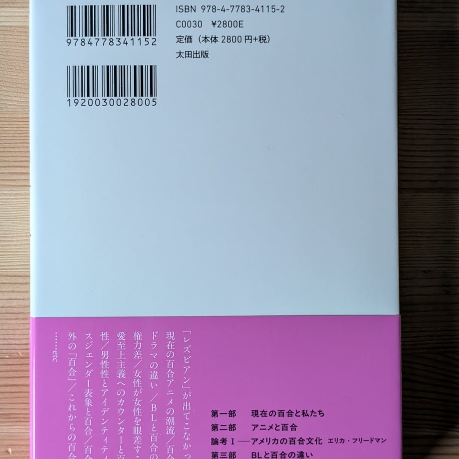 69a13a5159d79815543b599c