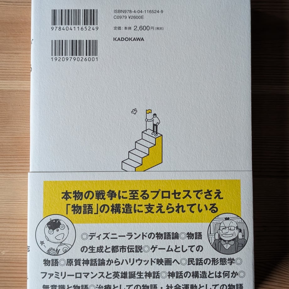 68cb9977dfdb4700560b84f4