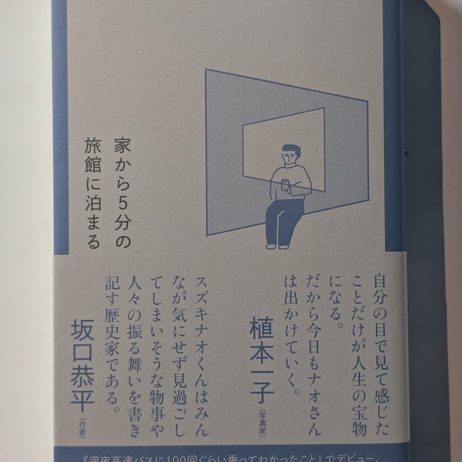 689447959fb10240d5822446