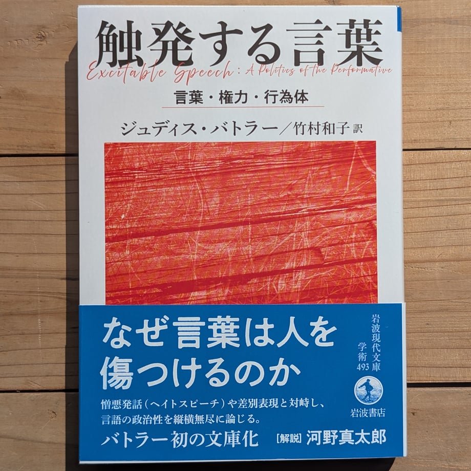 69be124dc362b3b1a1300d01