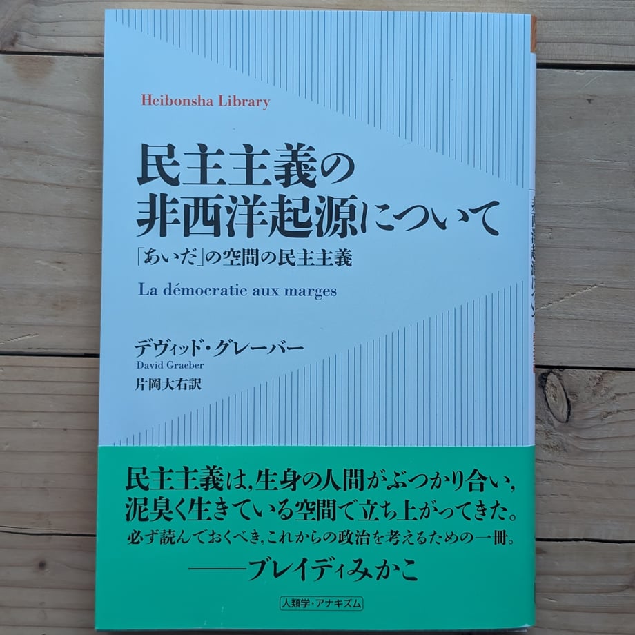 69d9cda9a8296c16e577d085