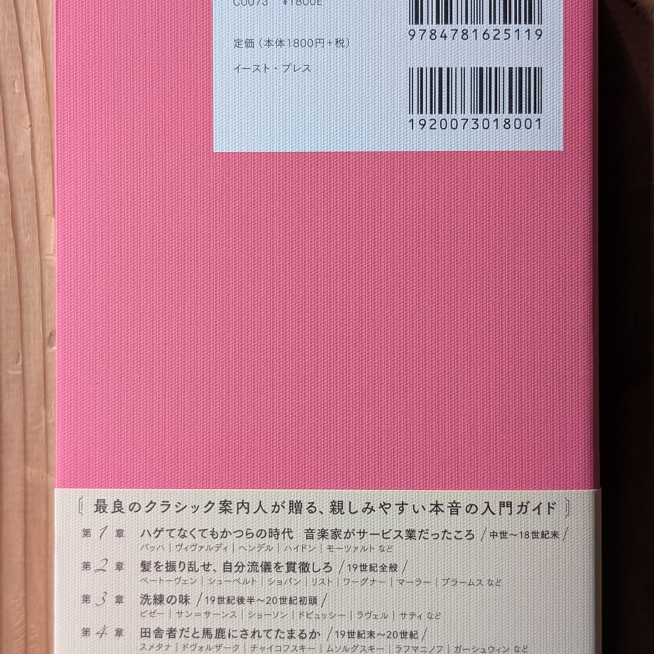 6990139ec82327b1ec0754f3
