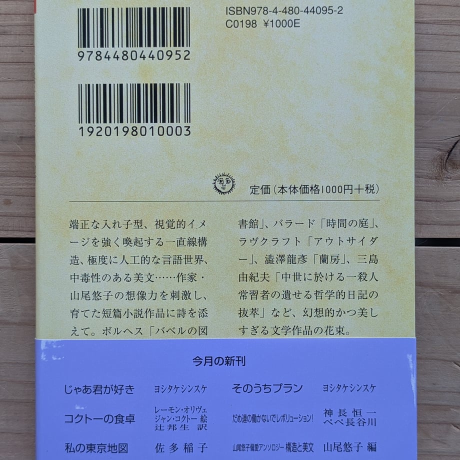 69bbaef847015e18c6a65334