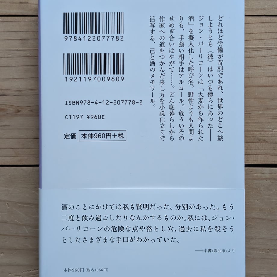 69c60569f638a121cc767f7a