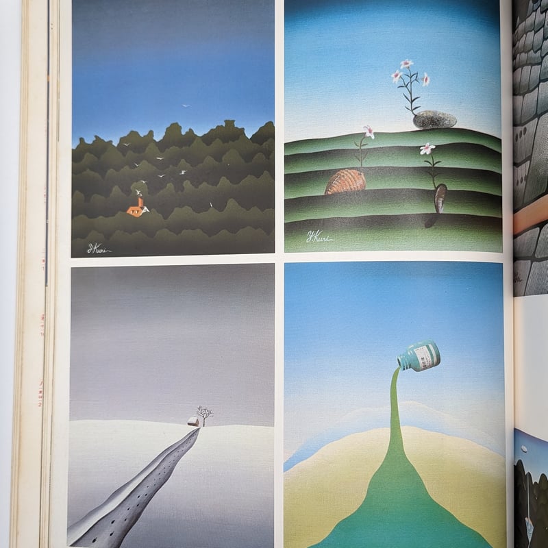 年鑑 日本のイラストレーション  