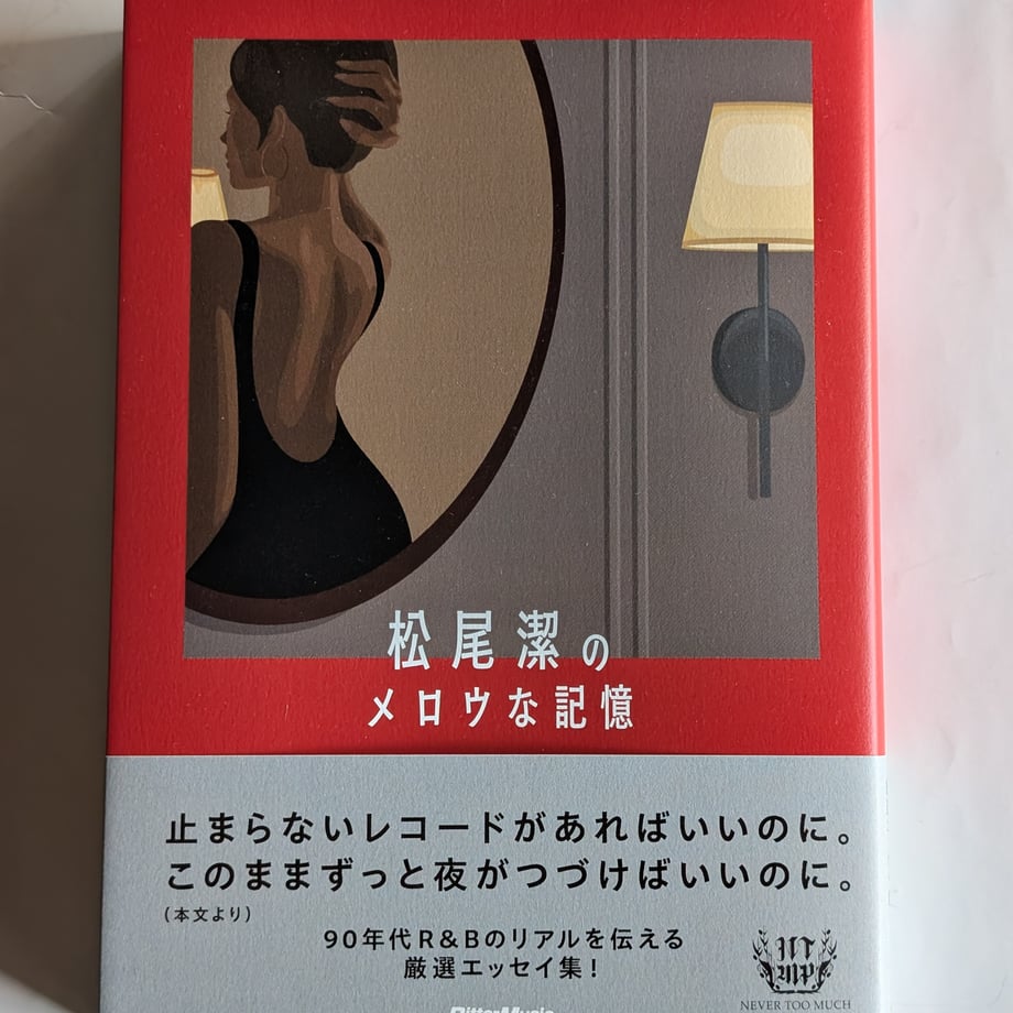 69326d3d3097d7d7512e26d5