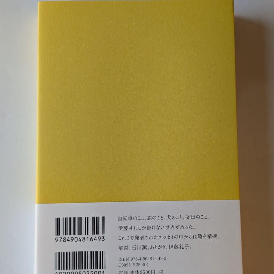 69745940df85670624e4169f