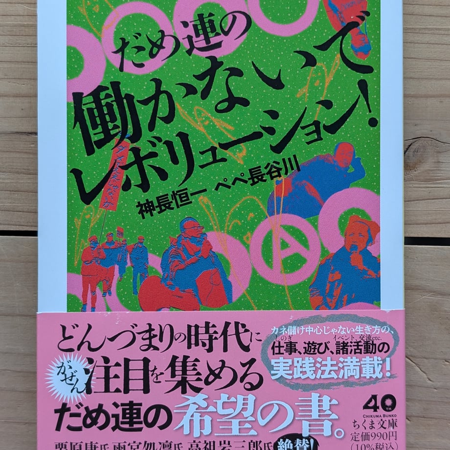 69bbab347619fe082e1607e0
