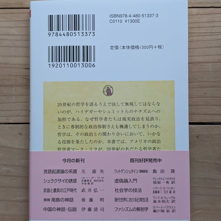 69e1b7b9496f4808e12d9423