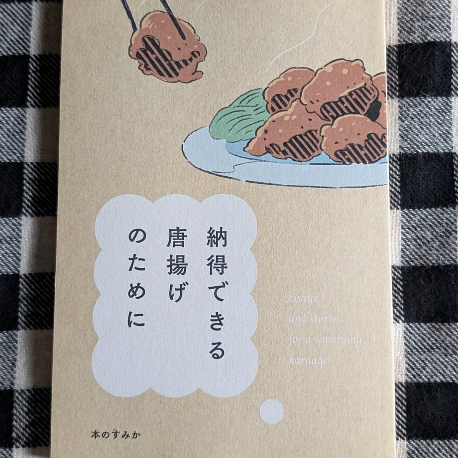68cb8589c41f4e004c435096