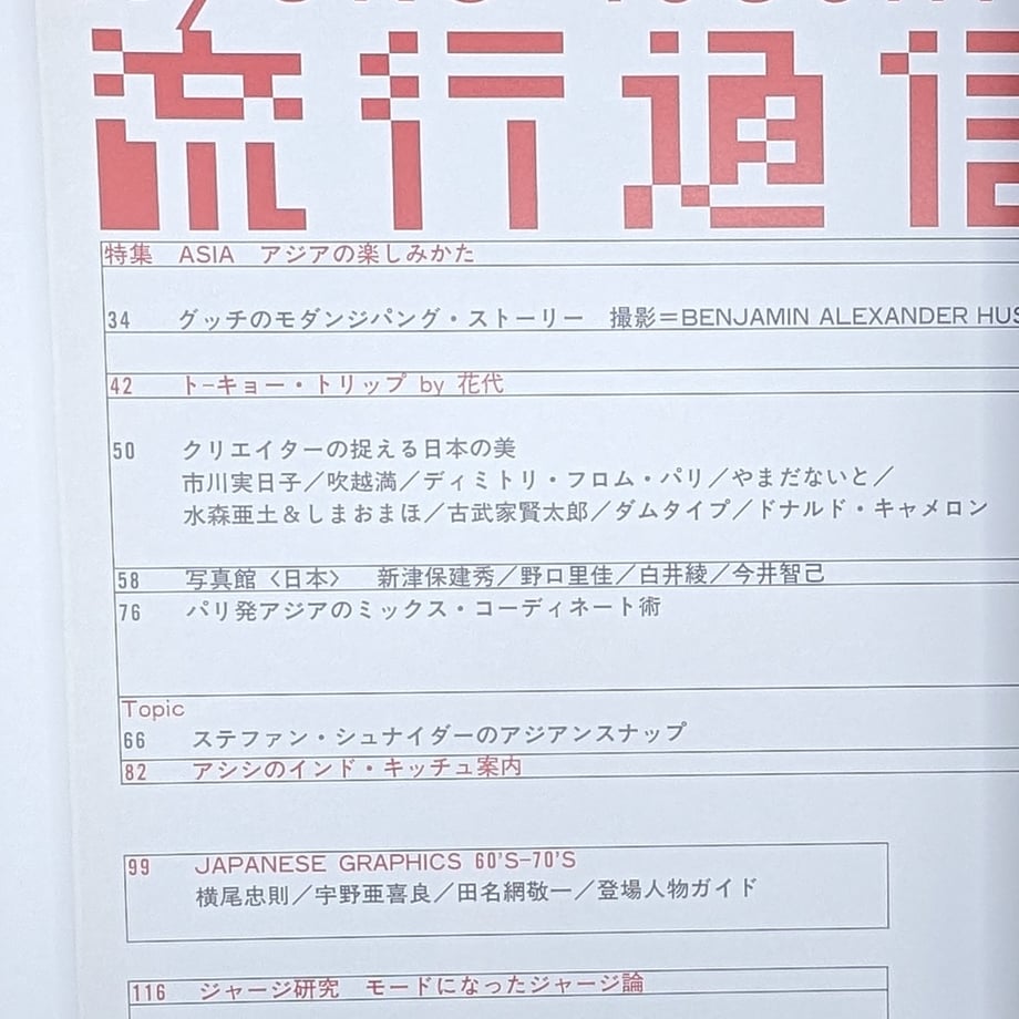 662c7ccca537ca29c4c84a92