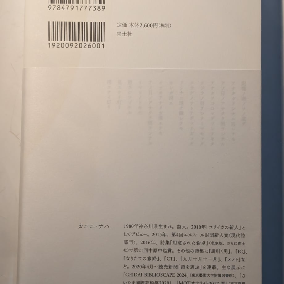 68ce43a48119e506c0c061a1
