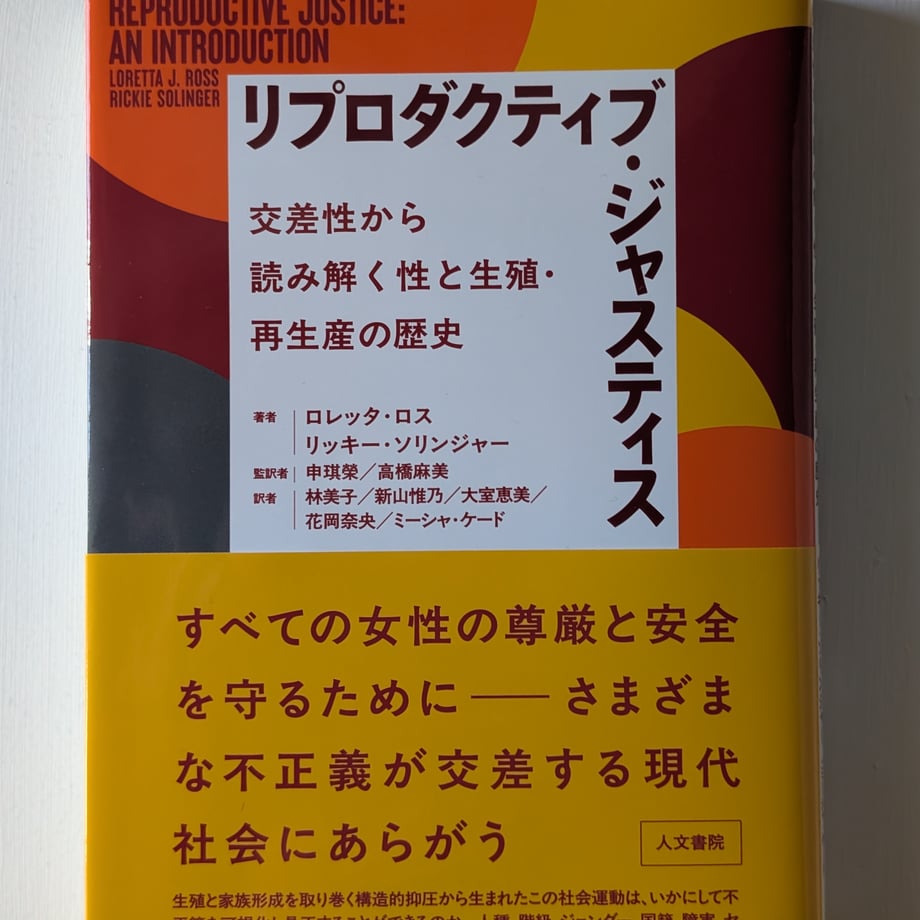 697ad9a91f9495868556a12d