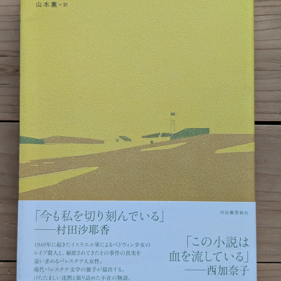 6883138b79443d000119b6dc
