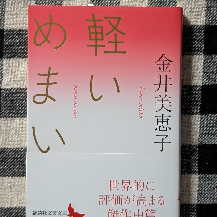 68cb9736f90f20004a40ad0a