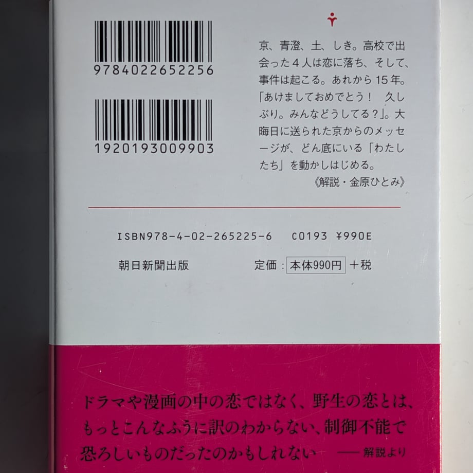 69630cc58fb59e07312c6bbd