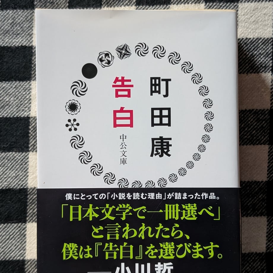 68cb9ac739cb4e23f0e8cc7c