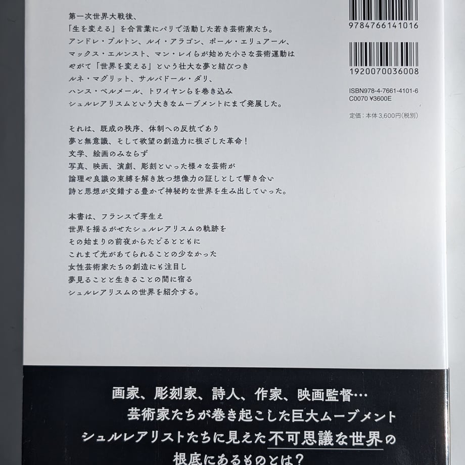 696316298fb59e2ebf2c6c57