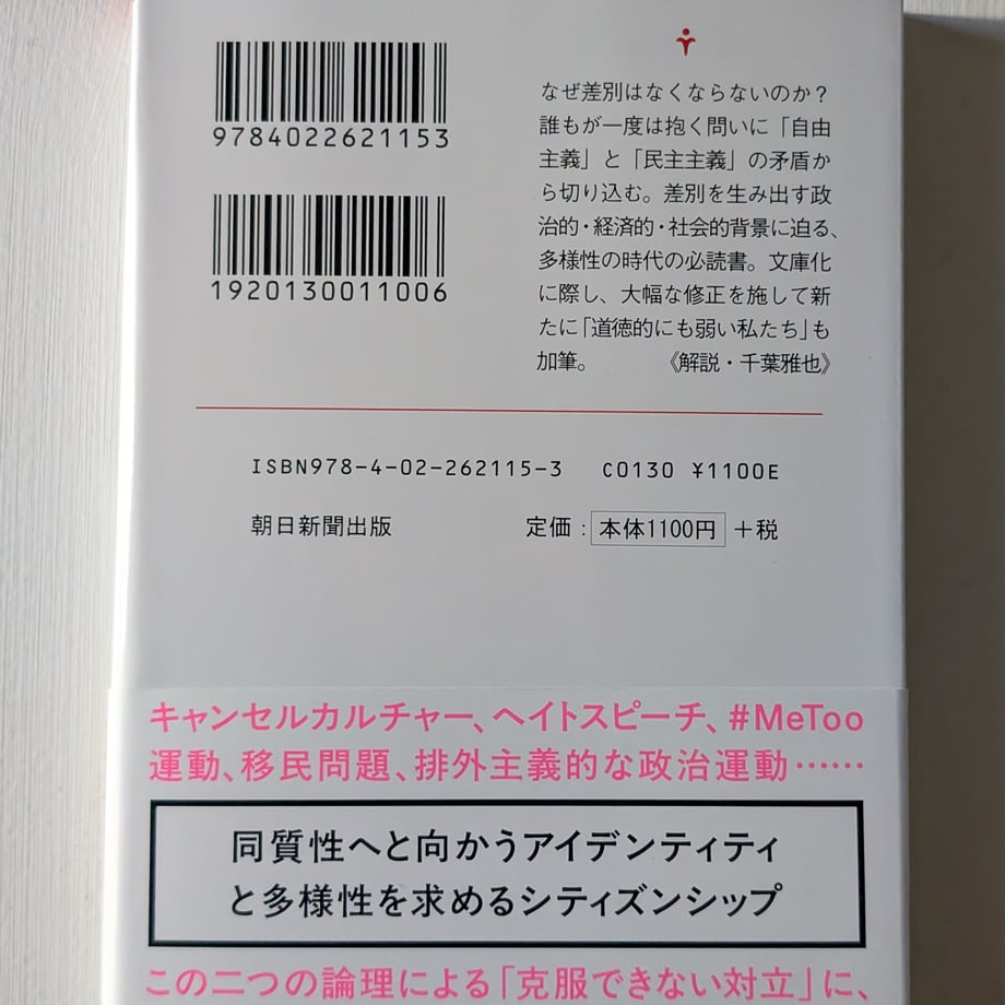 697c4ec47cf6bd17857c176e