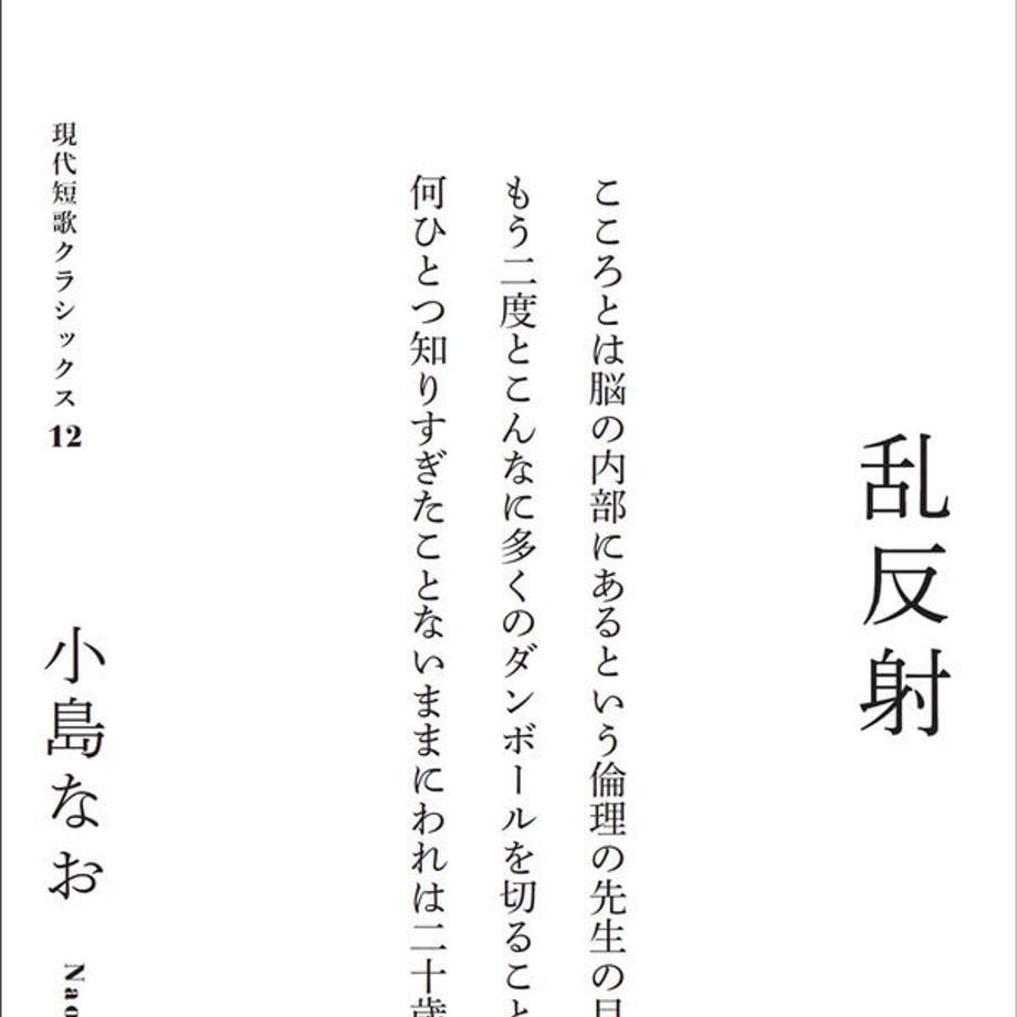 6883152cd7091d00014c8162