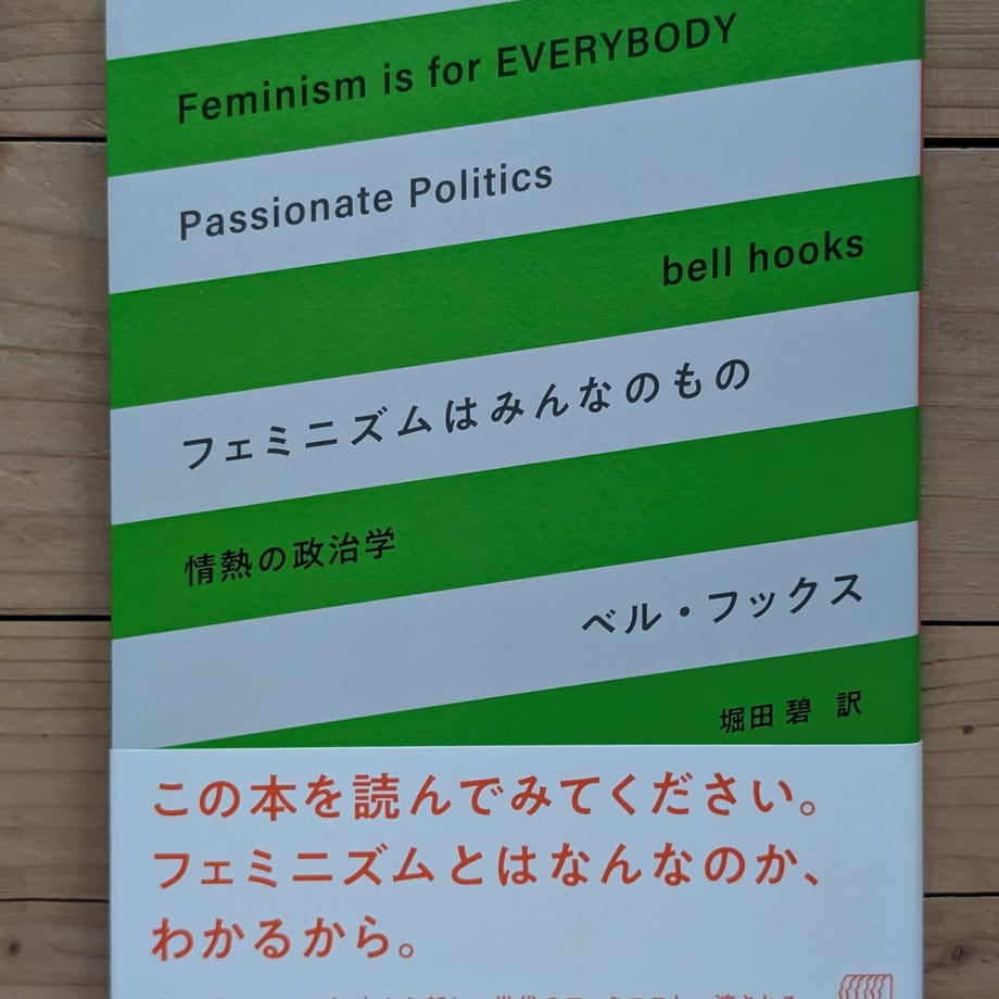 68831525d7091d00014c80e7