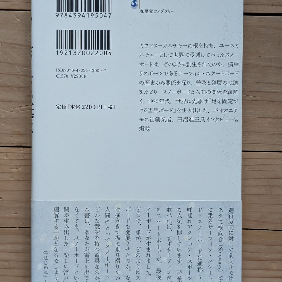 688313a479443d000119b8dd