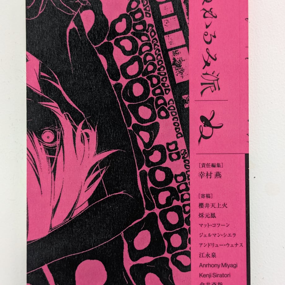 68e9e7330662f2ab462a2079